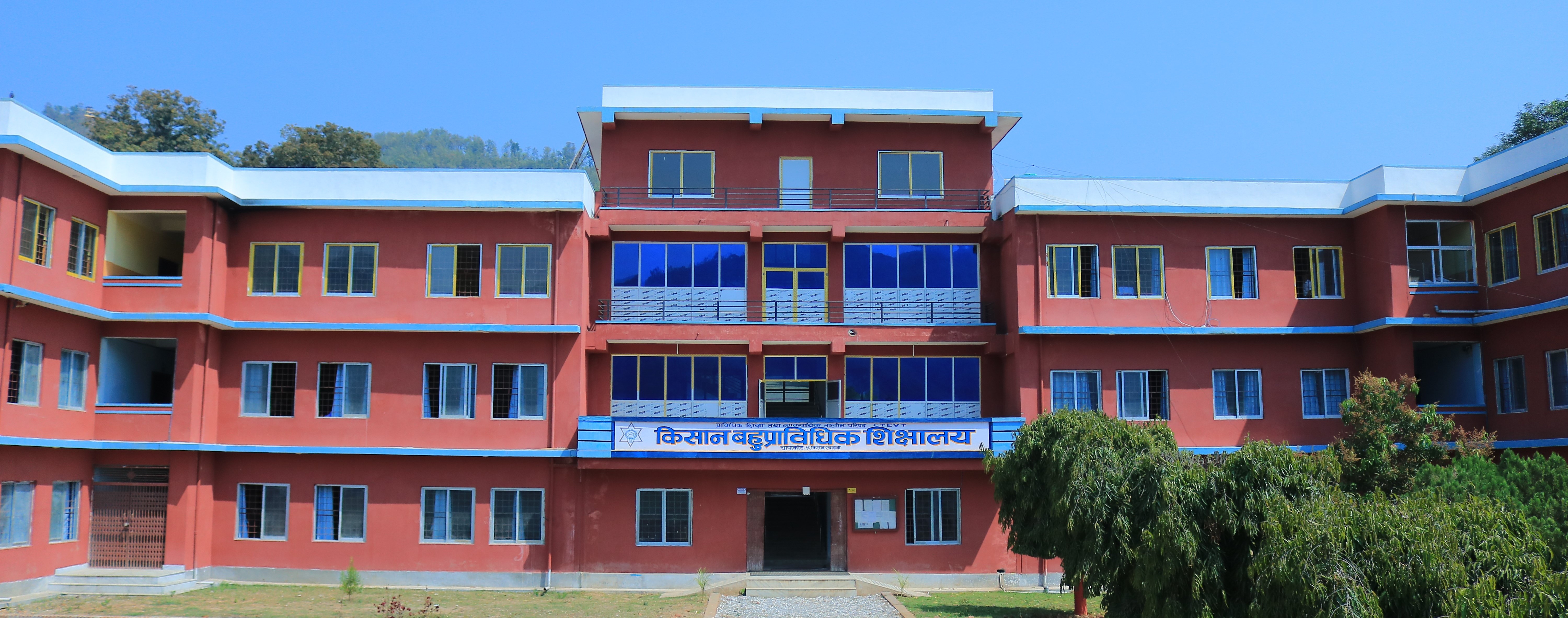 WELCOME TO KPI
