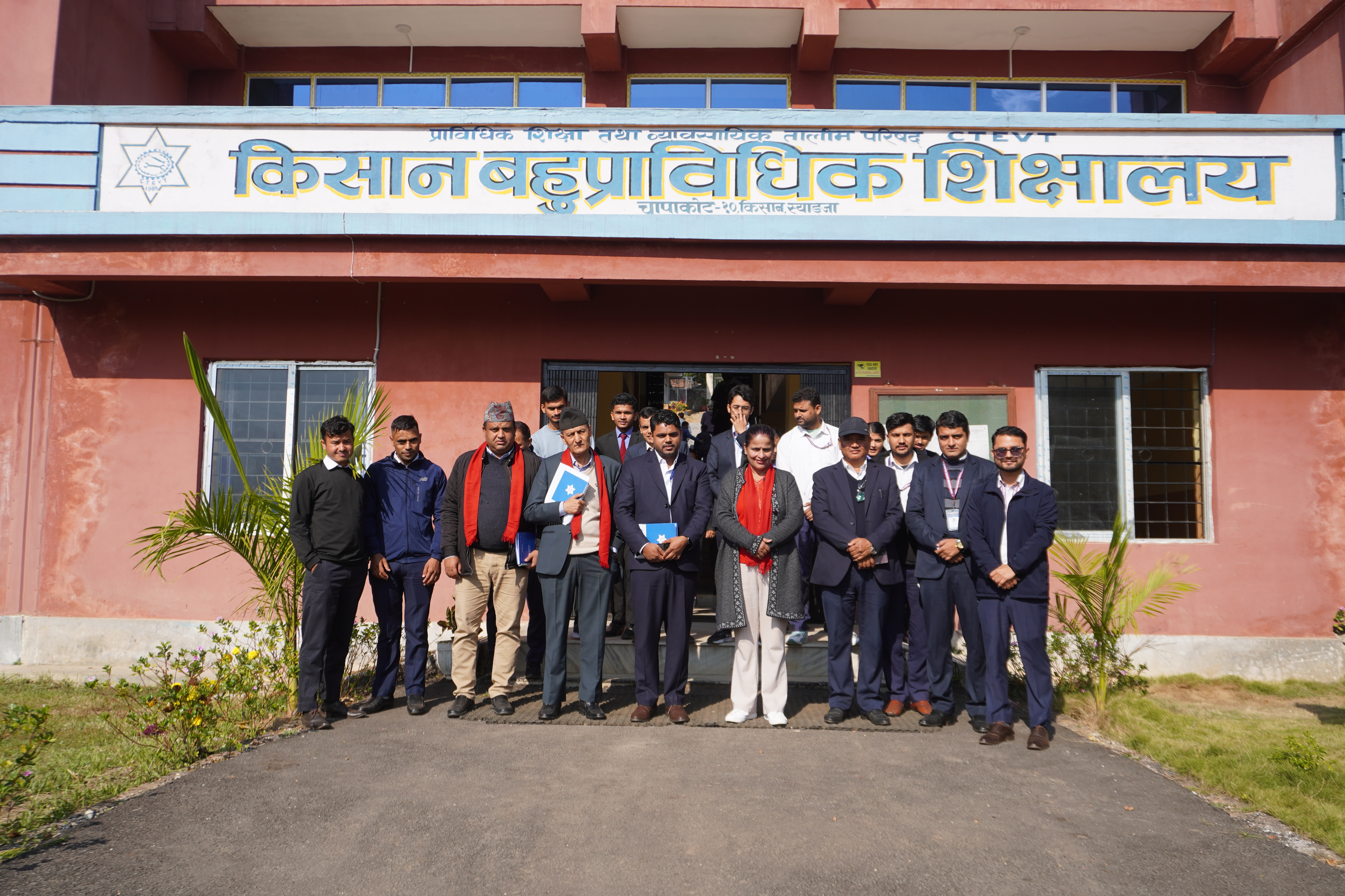 WELCOME TO KPI